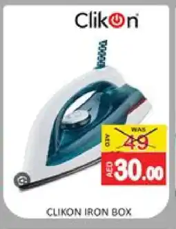 Mango Hypermarket LLC CLIKON Ironbox offer