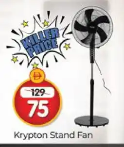 Al Madina KRYPTON Fan offer