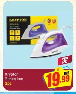 Delta Centre KRYPTON Ironbox offer