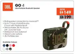 Nesto JBL Speaker offer