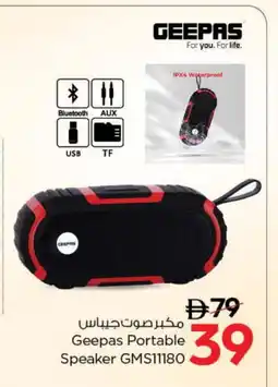 Nesto GEEPAS Speaker offer