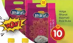 Al Madina VOLGA Basmati / Biryani Rice offer
