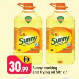 Shaklan SUNNY Cooking Oil offer