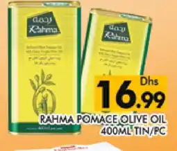 Al Madina RAHMA Olive Oil offer