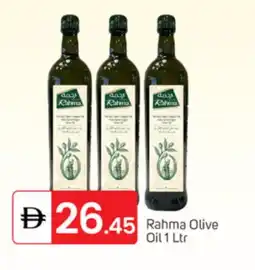 Talal Market RAHMA Olive Oil offer