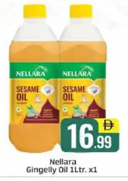 Al Madina NELLARA Sesame Oil offer