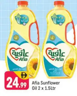 Shaklan AFIA Sunflower Oil offer