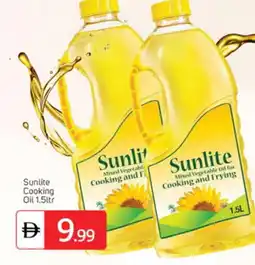 Talal Market SUNLITE Cooking Oil offer