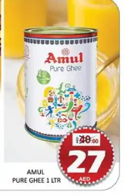 Mango Hypermarket LLC AMUL Ghee offer