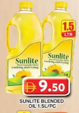 Grand Hyper Market SUNLITE Cooking Oil offer