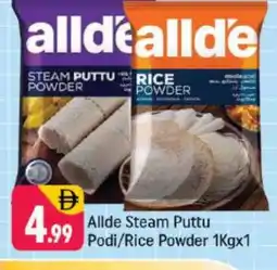 Shaklan ALLDE Rice Powder / Pathiri Podi offer