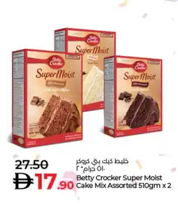Lulu Hypermarket BETTY CROCKER Cake Mix offer
