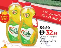 Lulu Hypermarket AFIA Corn Oil offer