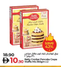 Lulu Hypermarket BETTY CROCKER Cake Mix offer