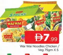 Al Madina WAI WAi Noodles offer
