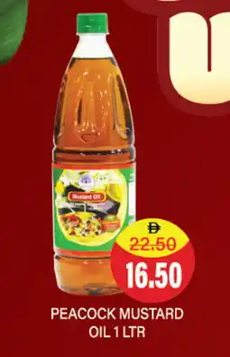 Adil Supermarket PEACOCK Mustard Oil offer