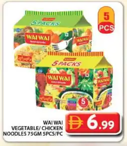 Grand Hyper Market WAI WAi Noodles offer