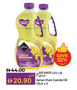 Lulu Hypermarket JENAN Canola Oil offer