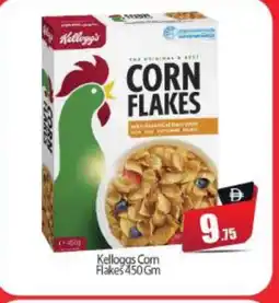 Bigmart KELLOGGS Corn Flakes offer