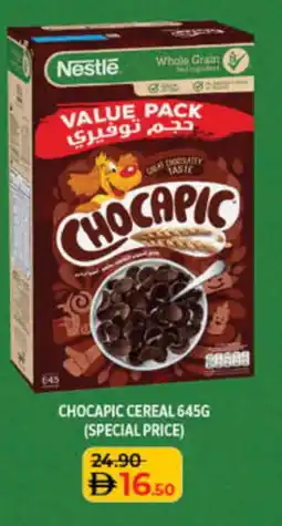 Lulu Hypermarket NESTLE Cereals offer