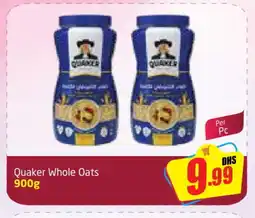 Delta Centre QUAKER Oats offer