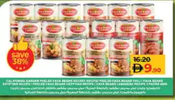 Lulu Hypermarket CALIFORNIA GARDEN Fava Beans offer