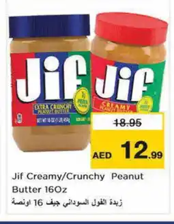 Nesto JIF Peanut Butter offer