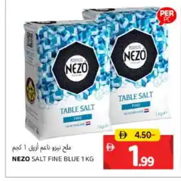 Al Madina NEZO Salt offer