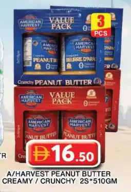 Grand Hyper Market AMERICAN HARVEST Peanut Butter offer