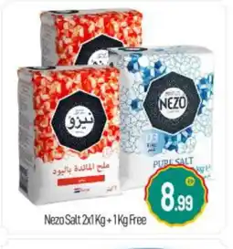 Bigmart NEZO Salt offer