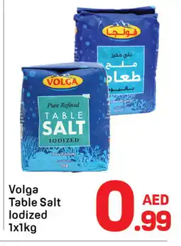 Day To Day VOLGA Salt offer