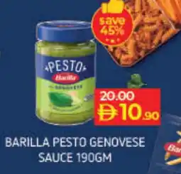 Lulu Hypermarket BARILLA Other Sauce offer