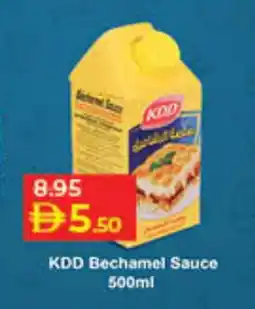 Lulu Hypermarket KDD Other Sauce offer