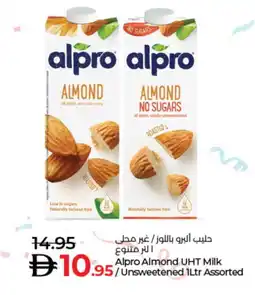 Lulu Hypermarket ALPRO Long Life / UHT Milk offer