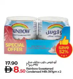 Lulu Hypermarket RAINBOW Condensed Milk offer