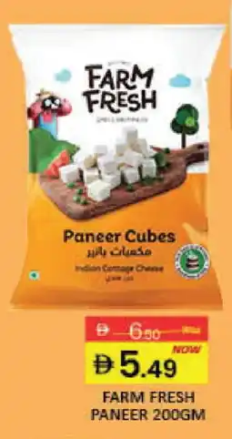 Mango Hypermarket LLC FARM FRESH Paneer offer