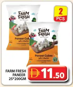 Grand Hyper Market FARM FRESH Cottage Cheese offer