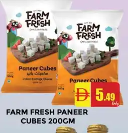 Al Madina FARM FRESH Cottage Cheese offer