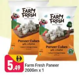Shaklan FARM FRESH Cottage Cheese offer