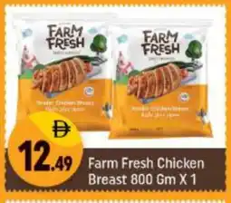 Shaklan FARM FRESH Chicken Breast offer