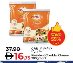Lulu Hypermarket PRESIDENT Cheddar Cheese offer
