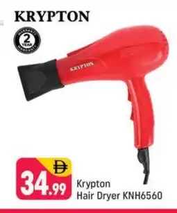 Shaklan KRYPTON Hair Appliances offer