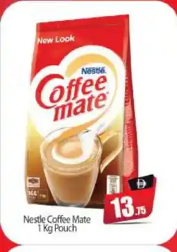 Bigmart COFFEE-MATE Coffee Creamer offer
