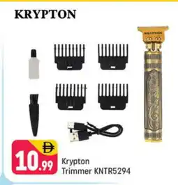 Shaklan KRYPTON Remover / Trimmer / Shaver offer