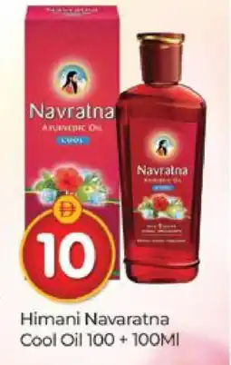 Al Madina HIMANI Hair Oil offer