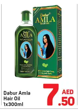 Day To Day DABUR Hair Oil offer