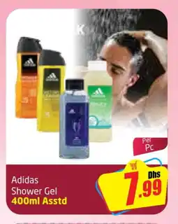 Delta Centre Adidas Shower Gel offer