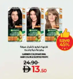 Lulu Hypermarket GARNIER Hair Colour offer