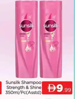Al Madina SUNSILK Shampoo / Conditioner offer