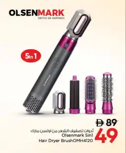 Nesto OLSENMARK Hair Appliances offer